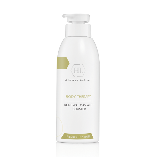 BODY THERAPY RENEWAL MASSAGE BOOSTER
