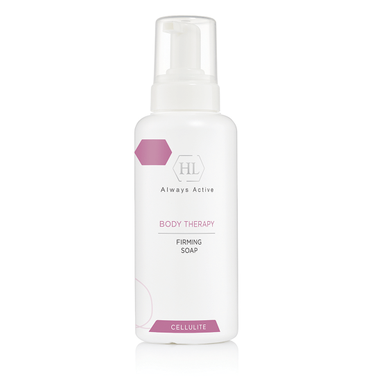 BODY THERAPY FIRMING SOAP