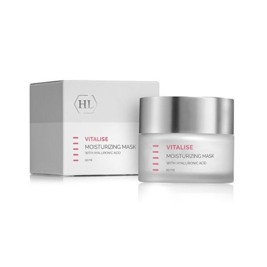 VITALISE MOISTURIZING MASK